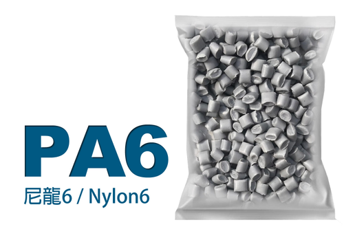 Nylon6