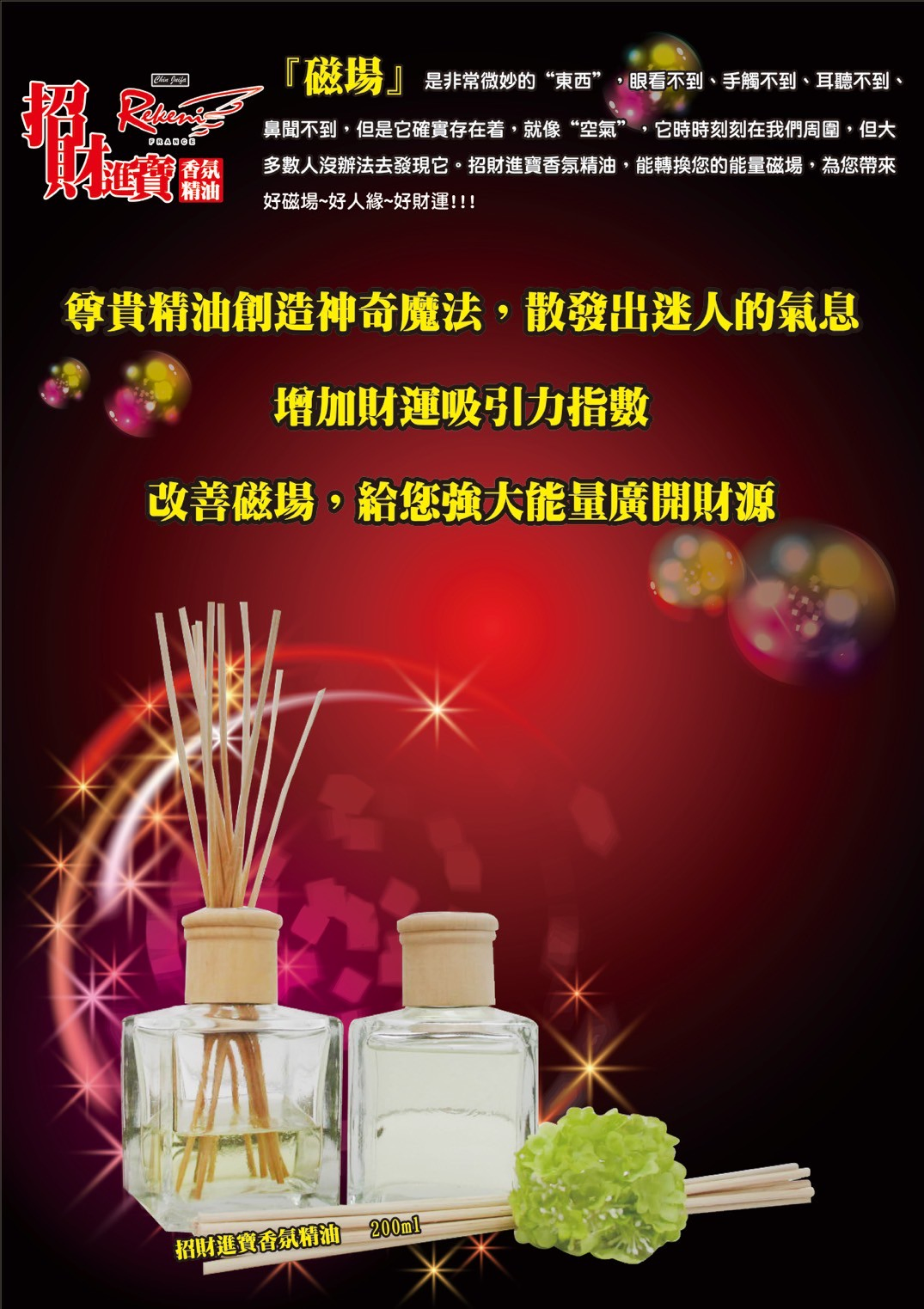 乳液瓶泵頭設計選購指南：影響消費者體驗的五大關鍵