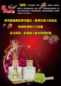https://file.web66.com.tw/175052/AB/1323373/pic1md_120.jpg