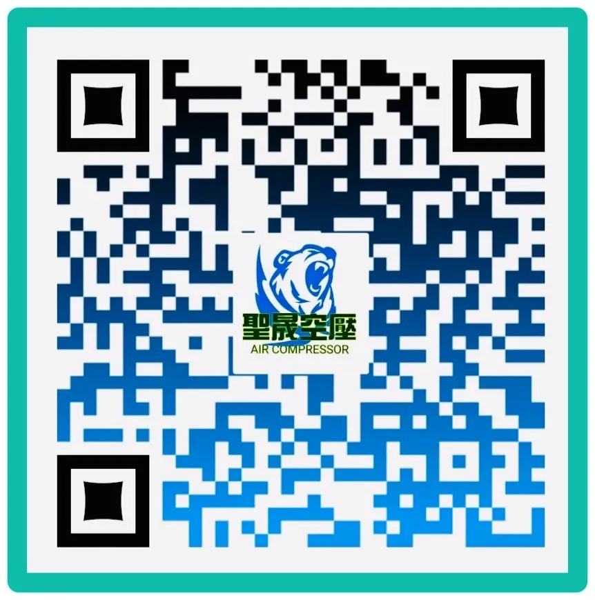 推薦台南聖晟空壓機南區經銷商