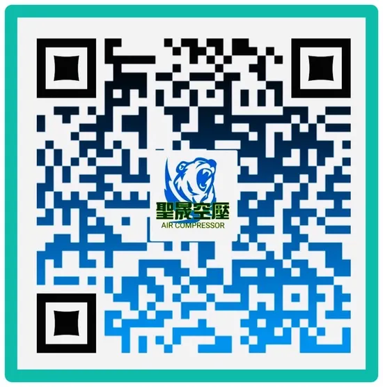 推薦台南聖晟空壓機南區經銷商