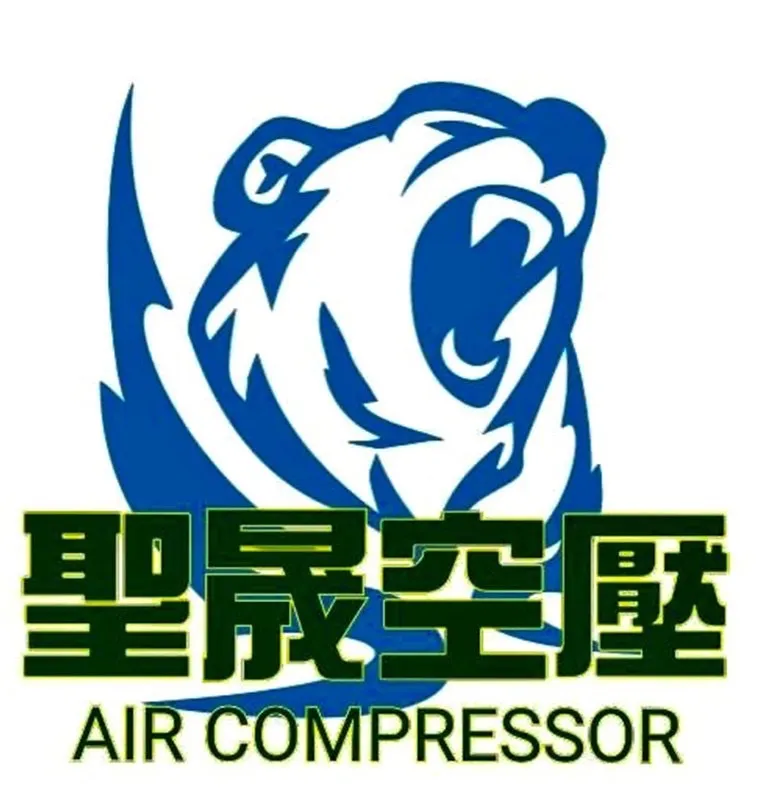 推薦台南聖晟空壓機南區經銷商