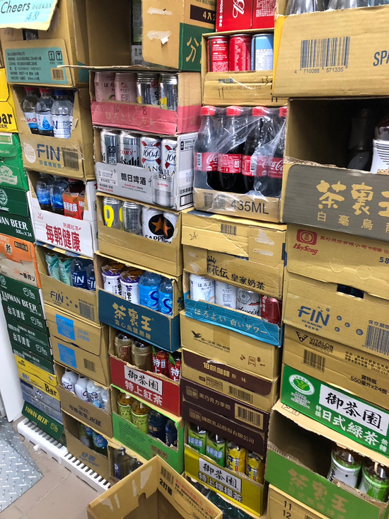 京禾企業專賣飲料批發-餅干零售-洋酒-伴手禮