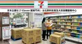 點亮街角明燈：連鎖便利商店背後的強大供應鏈大公開