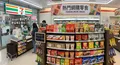 下午茶救星：上班族必囤的辦公室療癒零食清單