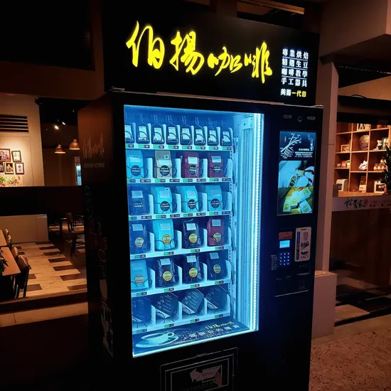 無人商店怎麼開？設備選擇、會員系統與投資流程解析