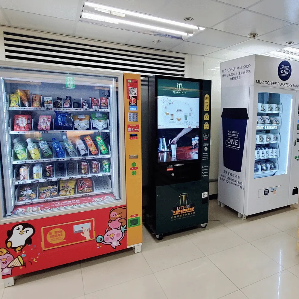 投資無人商店