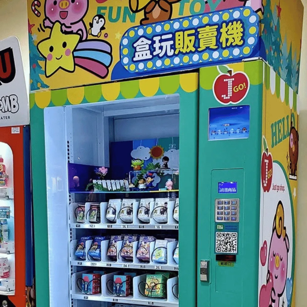 無人商機