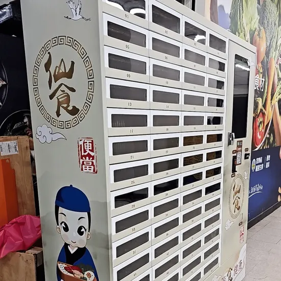 智能販賣機廠商怎麼選？企業導入無人設備前必看的重點