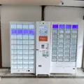冷凍微波加熱機