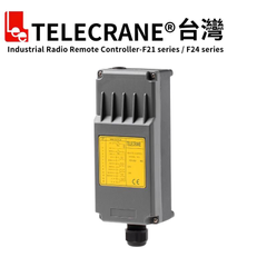 F21-E2 工業無線遙控器-RX