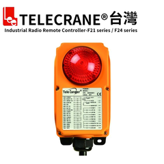 TR1 工業無線遙控器-RX