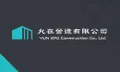 房屋修繕