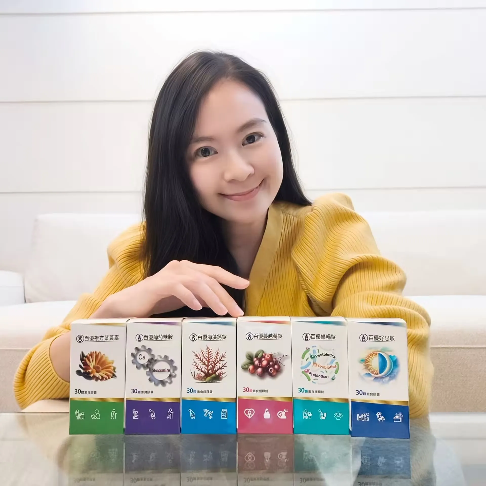 補鈣保健食品