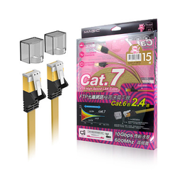 Cat.7 FTP光纖網路極高速扁平線