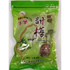 海山蜜餞廠梅子專家甜梅(500g)$320