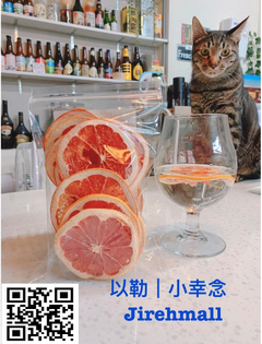 罐裝堅果系列