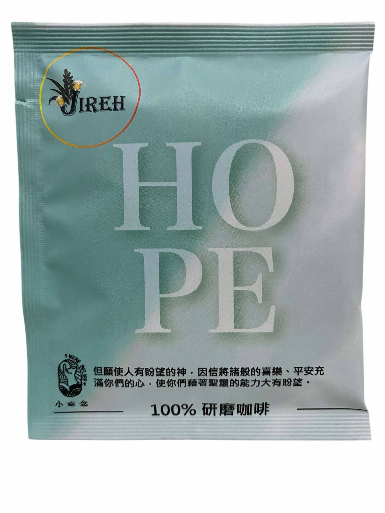 咖啡正面