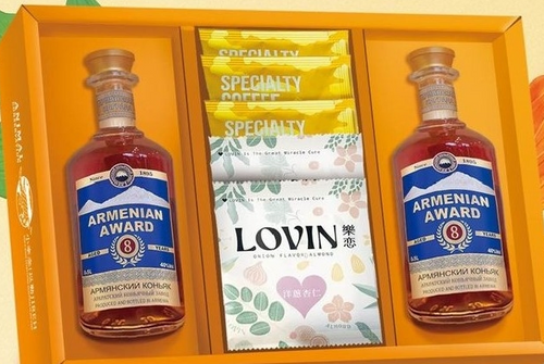 亞美尼亞白蘭地