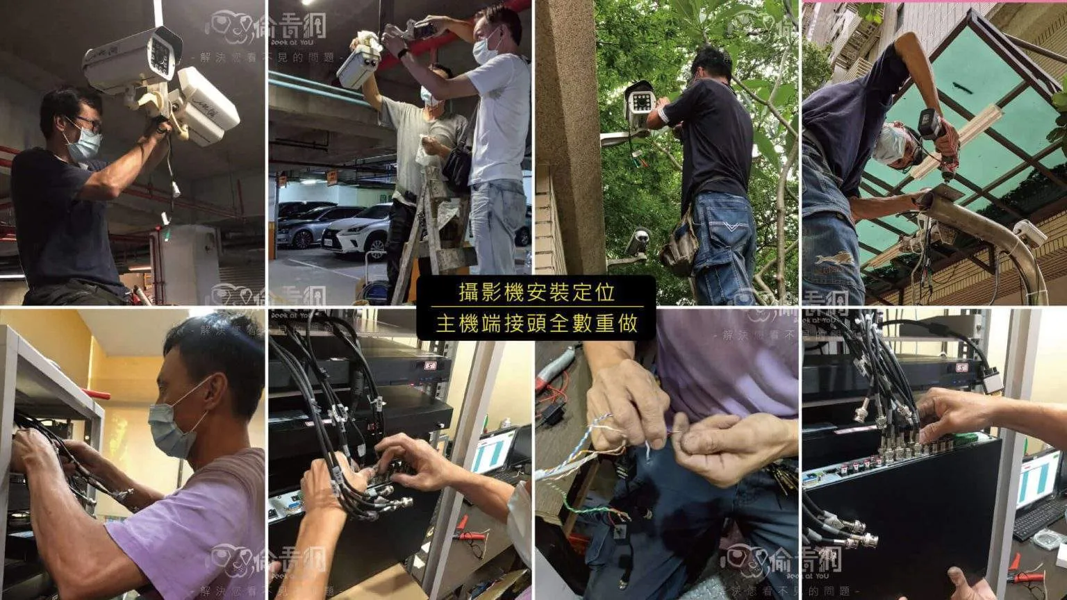 社區實例