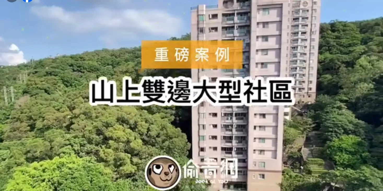 車辨系統建置實例