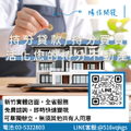 https://file.web66.com.tw/180639/AB/1751444779816/pic1md_120.jpg