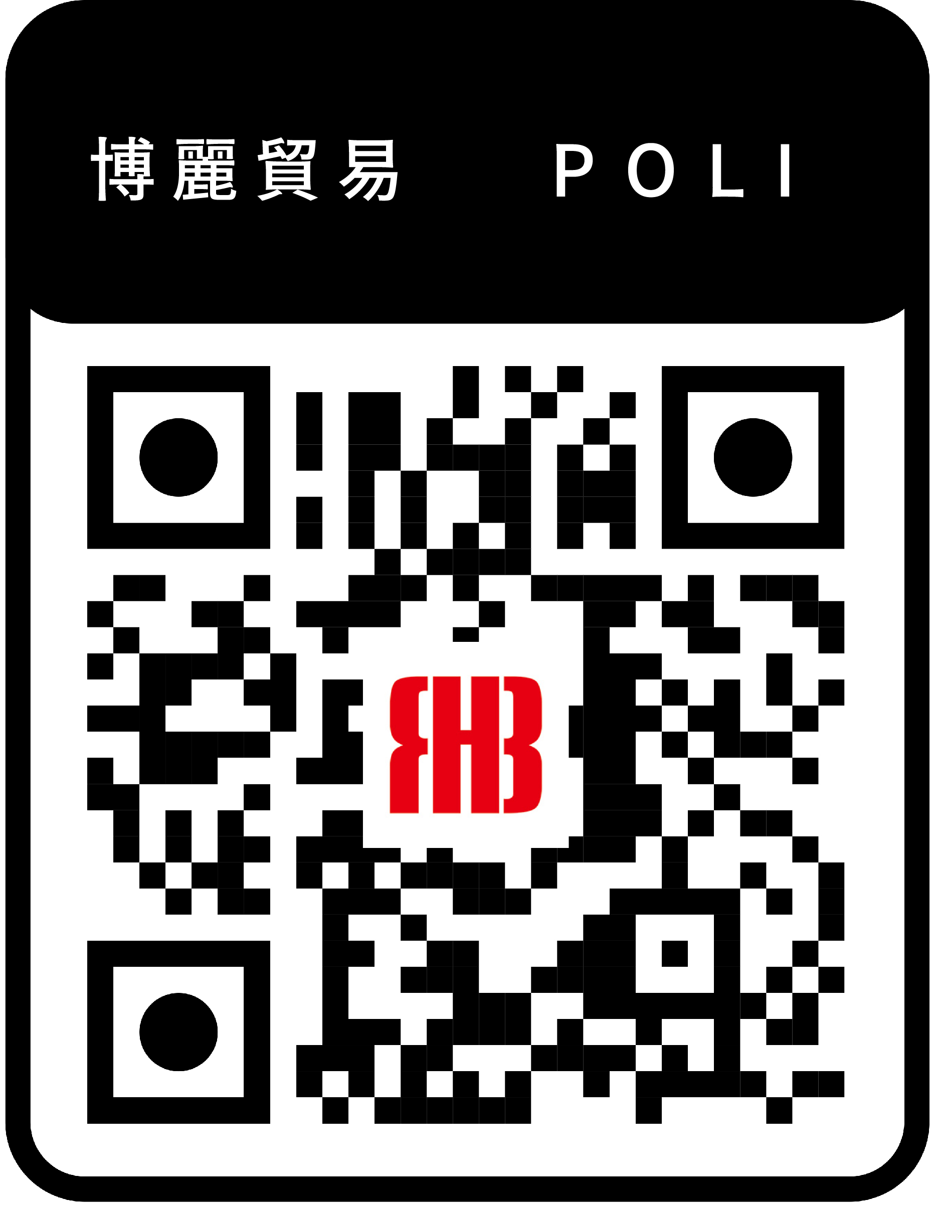 單點觸控式上下双側光把手燈