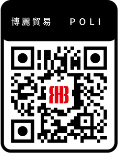單點觸控式上下双側光把手燈
