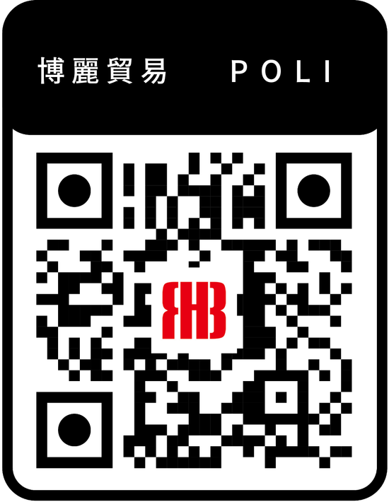 台灣在地 LED 廚具照明專家