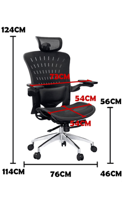 人體工學椅特仕版 889 尺寸