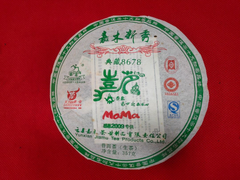 各式各樣茶葉大批發