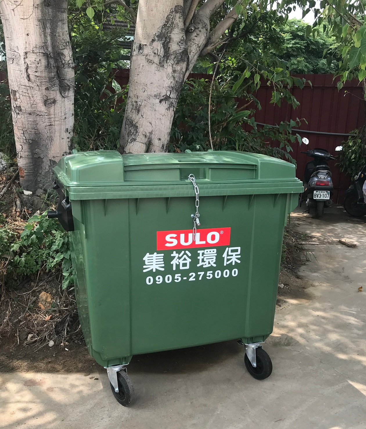 楊梅廢棄物,楊梅環保公司,廢棄物,垃圾,垃圾清運,廢棄物清運