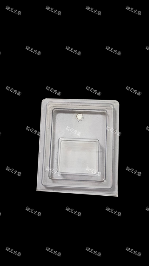 雙泡殼 / 雙折盒
