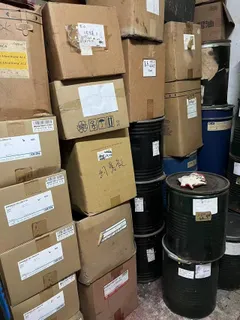 化工原料染料颜料