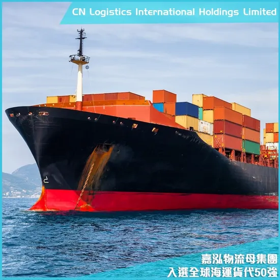 歐洲海空運進口－｜德國・英國・義大利・法國・荷蘭