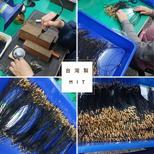 IPEX 加工