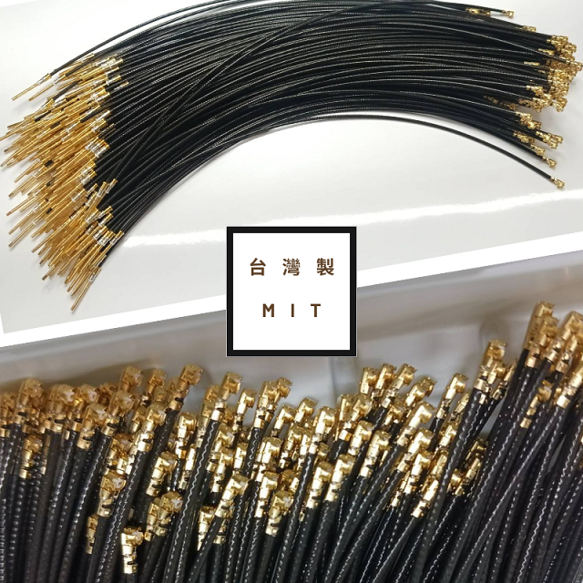 IPEX 加工