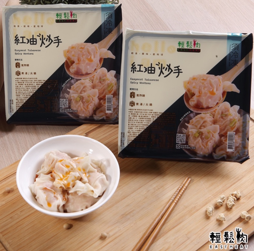 紅油炒手
