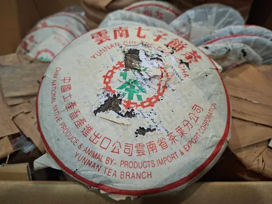 將時間的厚度化為價值：普洱茶餅與茶磚的高價珍藏