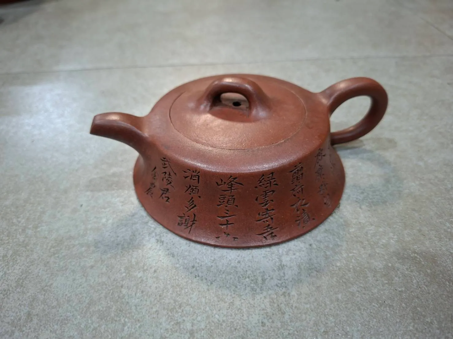 板橋古董茶具高價收購