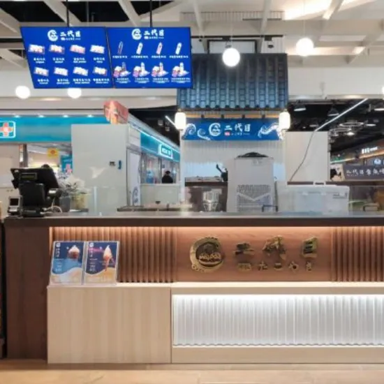 章魚燒新選擇！免加盟金-最少預算打造超人氣夜市創業