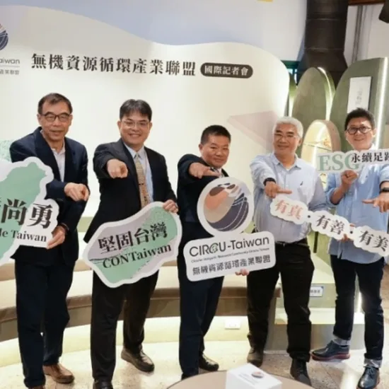 品牌翻身的軍師:從策略到公關的完整佈局