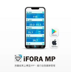 上傳app
