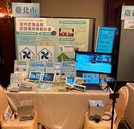 AI辨識抓烏賊車、噪音車與未定檢車輛