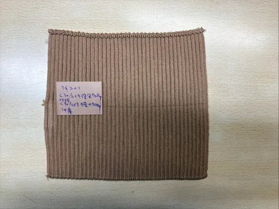 專業羅紋袖口下擺與針織配件製造