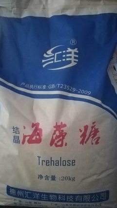 25kg 牛皮纸包装袋