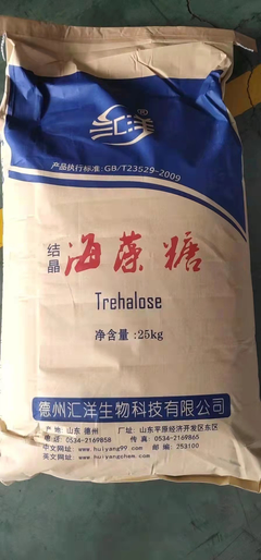 袋子4
