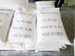 25kg 包装袋