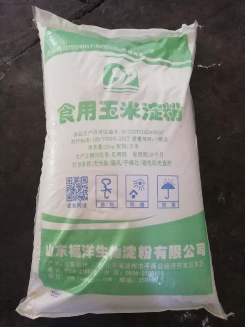 25kg 塑编袋包装