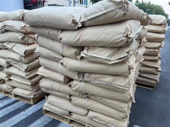 25kg 牛皮纸包装袋